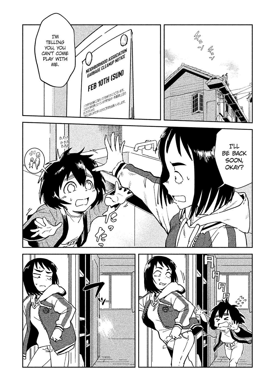 Read Occult-chan wa Katarenai Manga Online