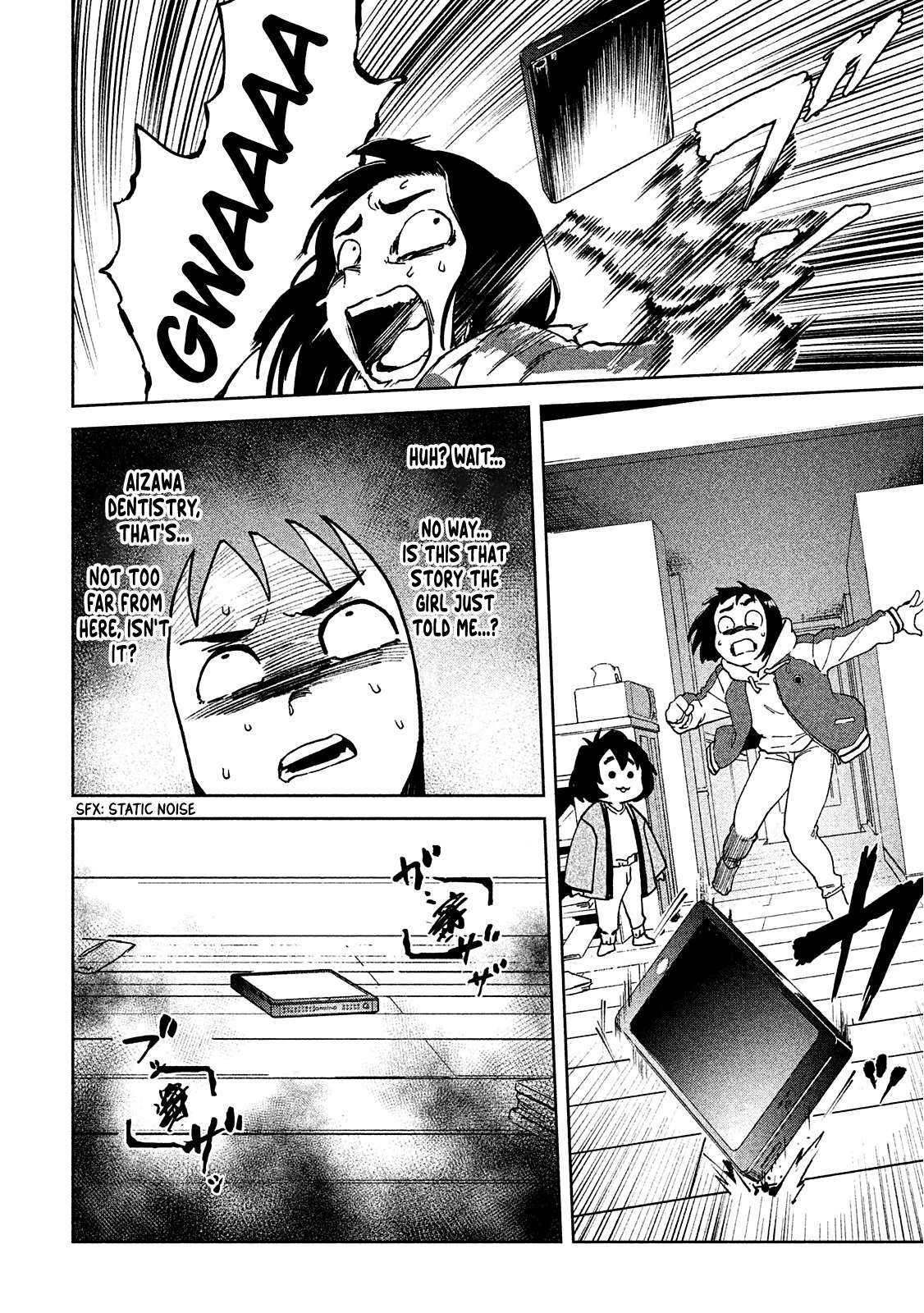 Read Occult-chan wa Katarenai Manga Online