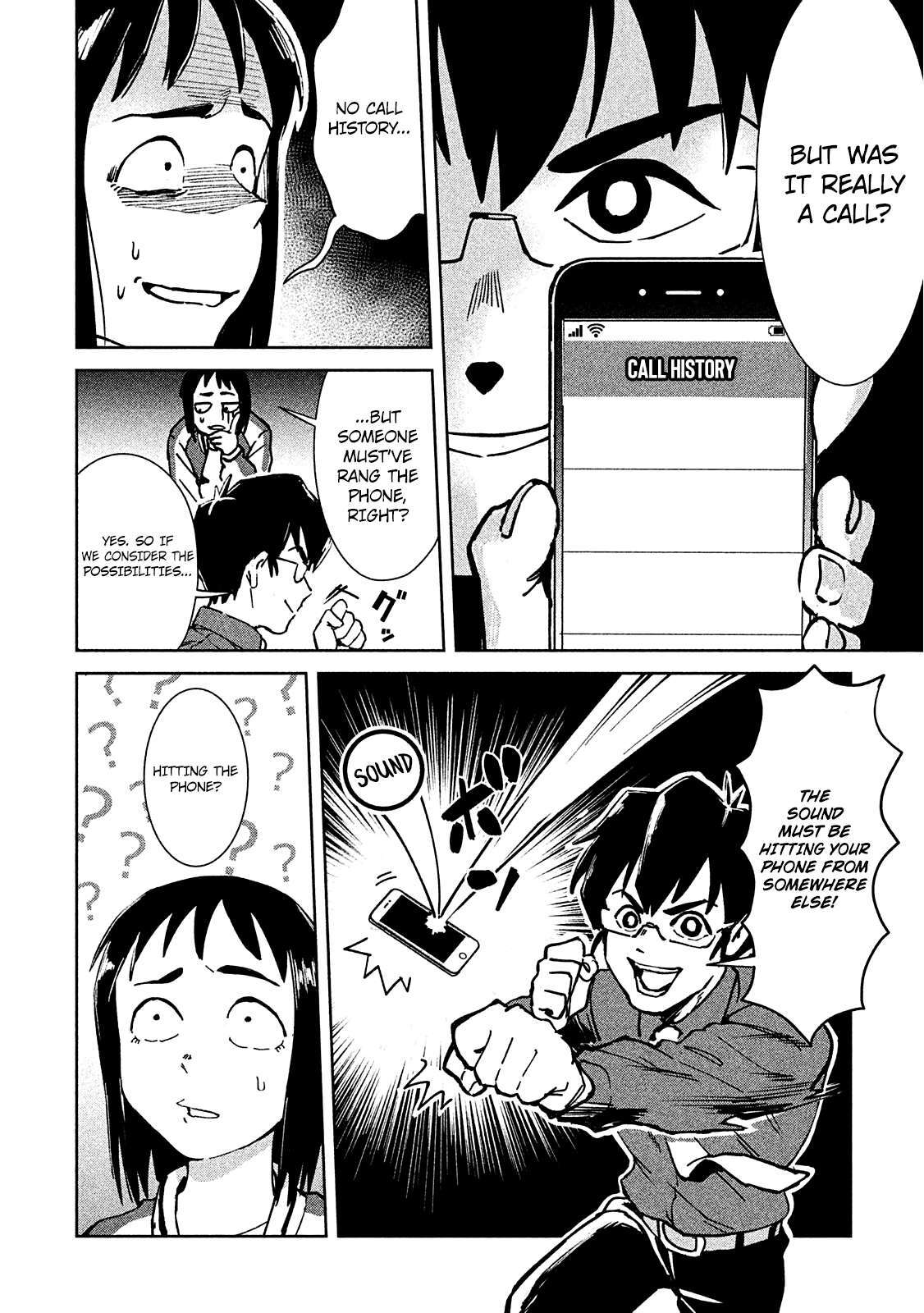 Read Occult-chan wa Katarenai Manga Online