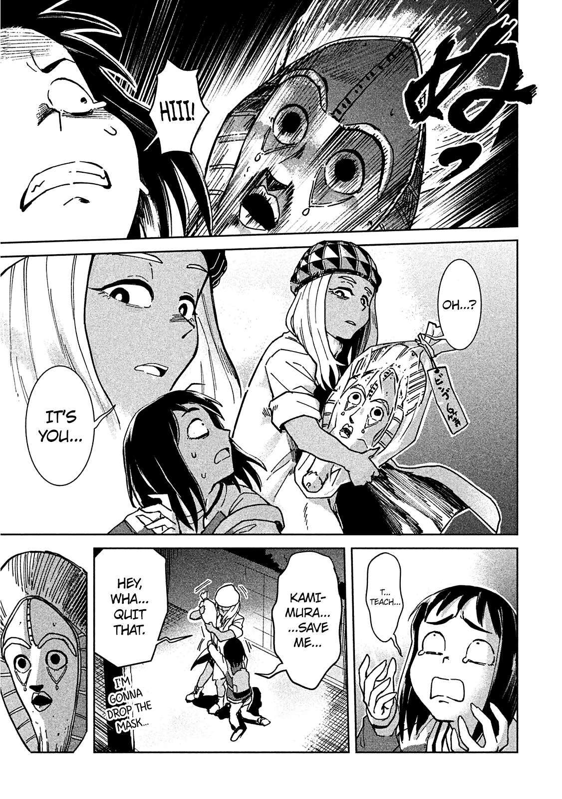 Read Occult-chan wa Katarenai Manga Online