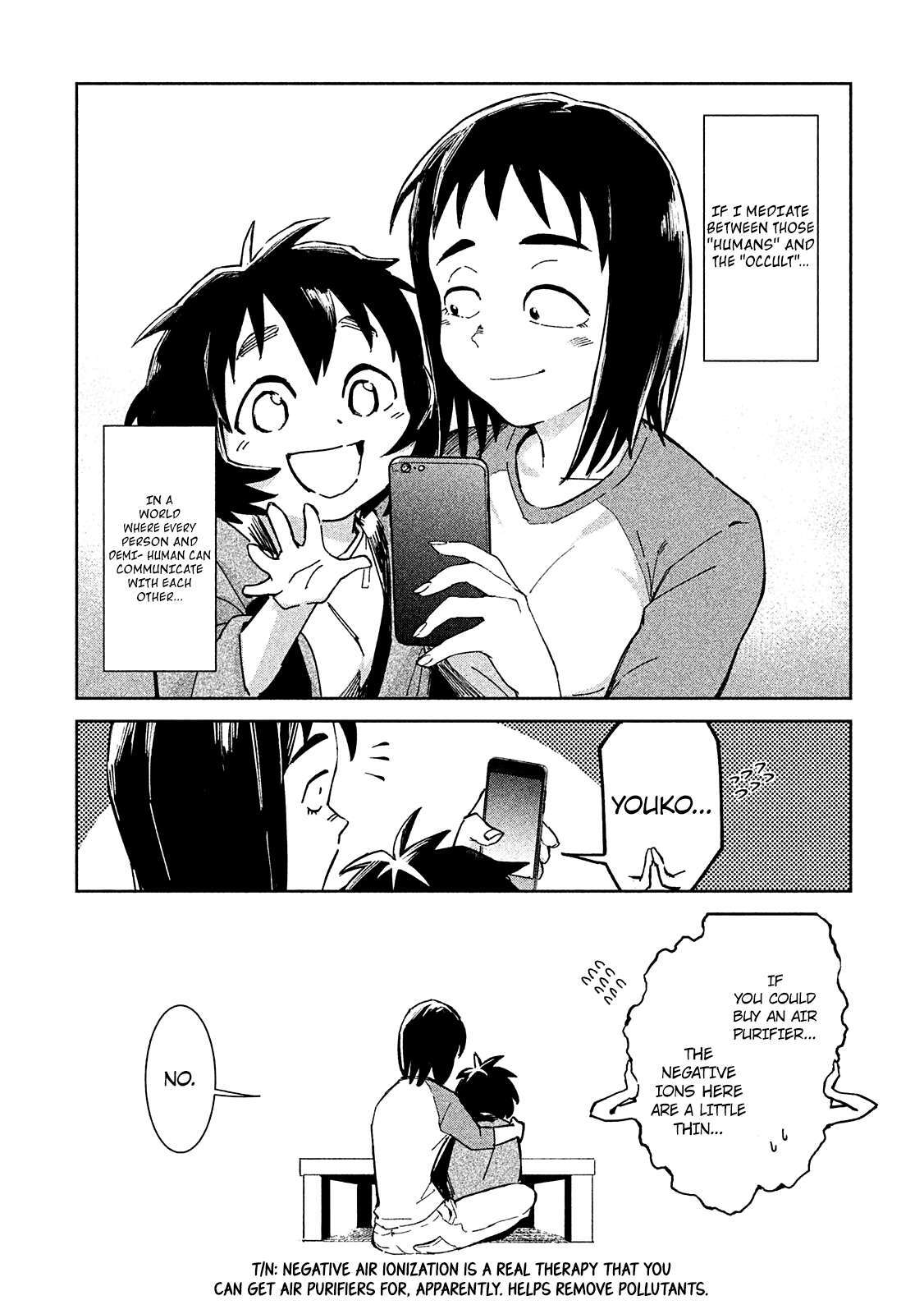 Read Occult-chan wa Katarenai Manga Online