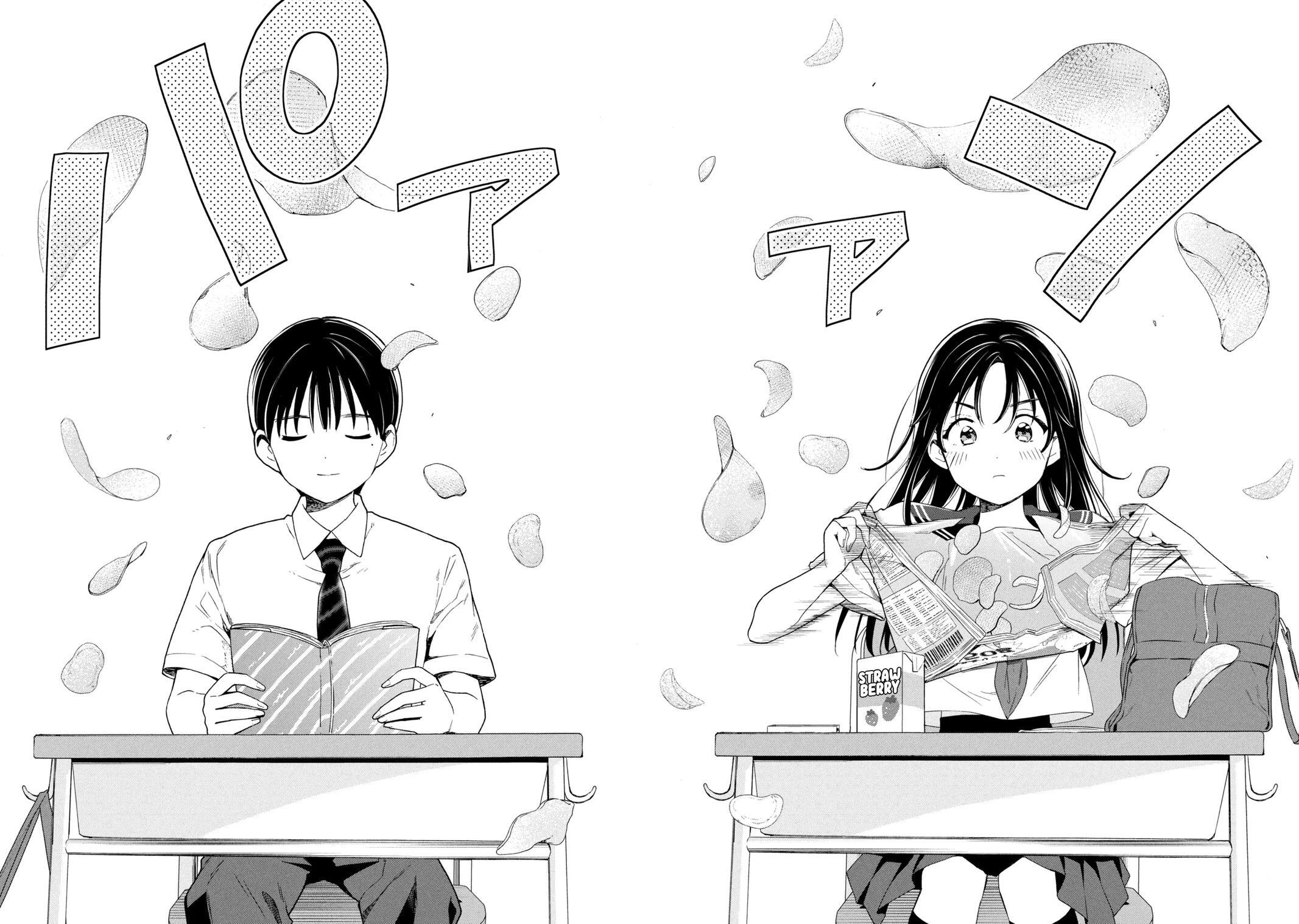 Read Ochinai Yogore wo Boku wa Nanto Yobeba Yokatta noka Manga Online