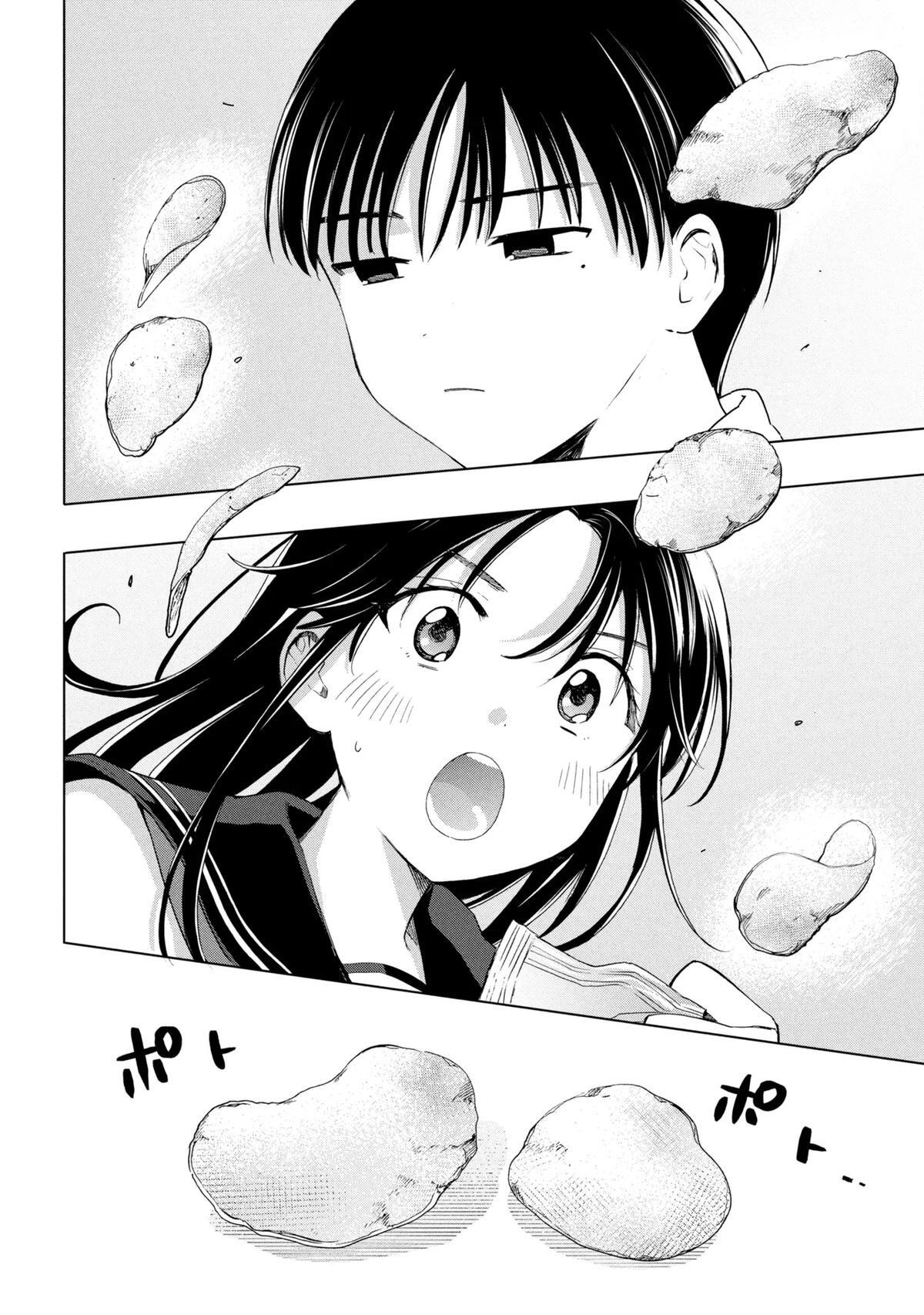 Read Ochinai Yogore wo Boku wa Nanto Yobeba Yokatta noka Manga Online