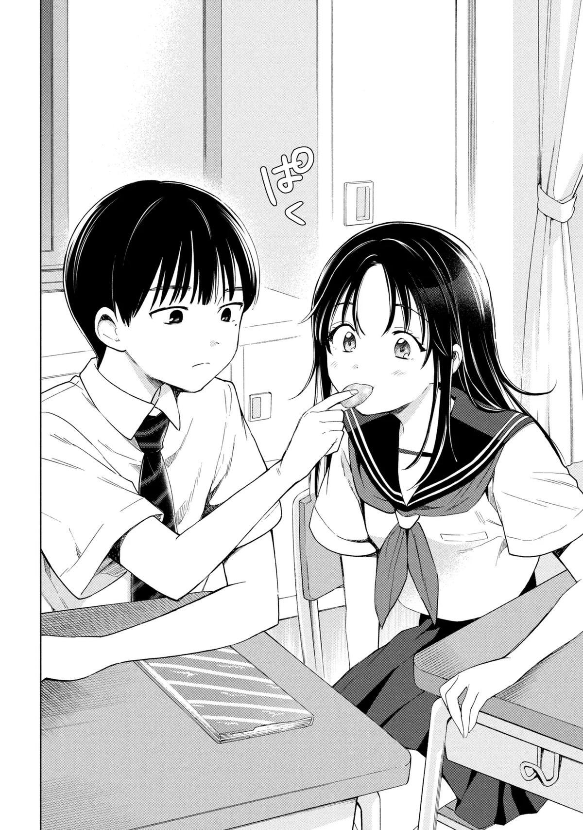 Read Ochinai Yogore wo Boku wa Nanto Yobeba Yokatta noka Manga Online