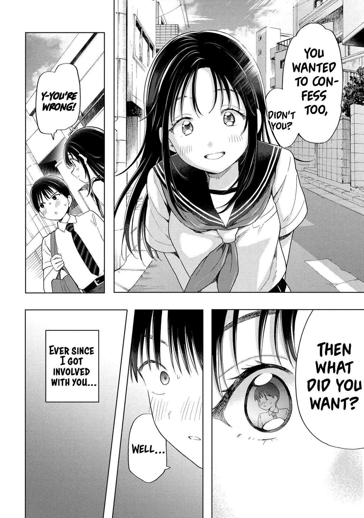 Read Ochinai Yogore wo Boku wa Nanto Yobeba Yokatta noka Manga Online