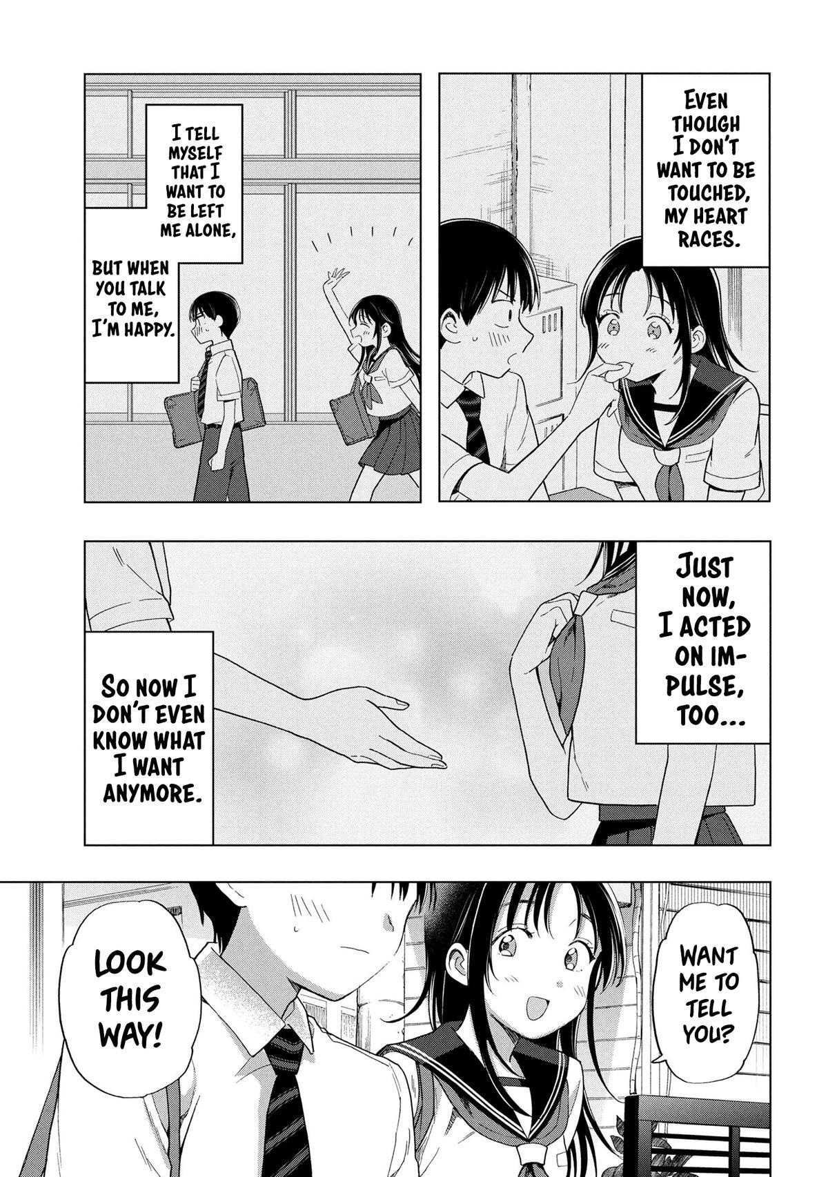 Read Ochinai Yogore wo Boku wa Nanto Yobeba Yokatta noka Manga Online