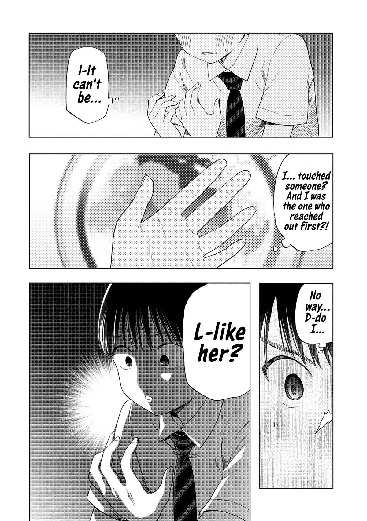 Read Ochinai Yogore wo Boku wa Nanto Yobeba Yokatta noka Manga Online