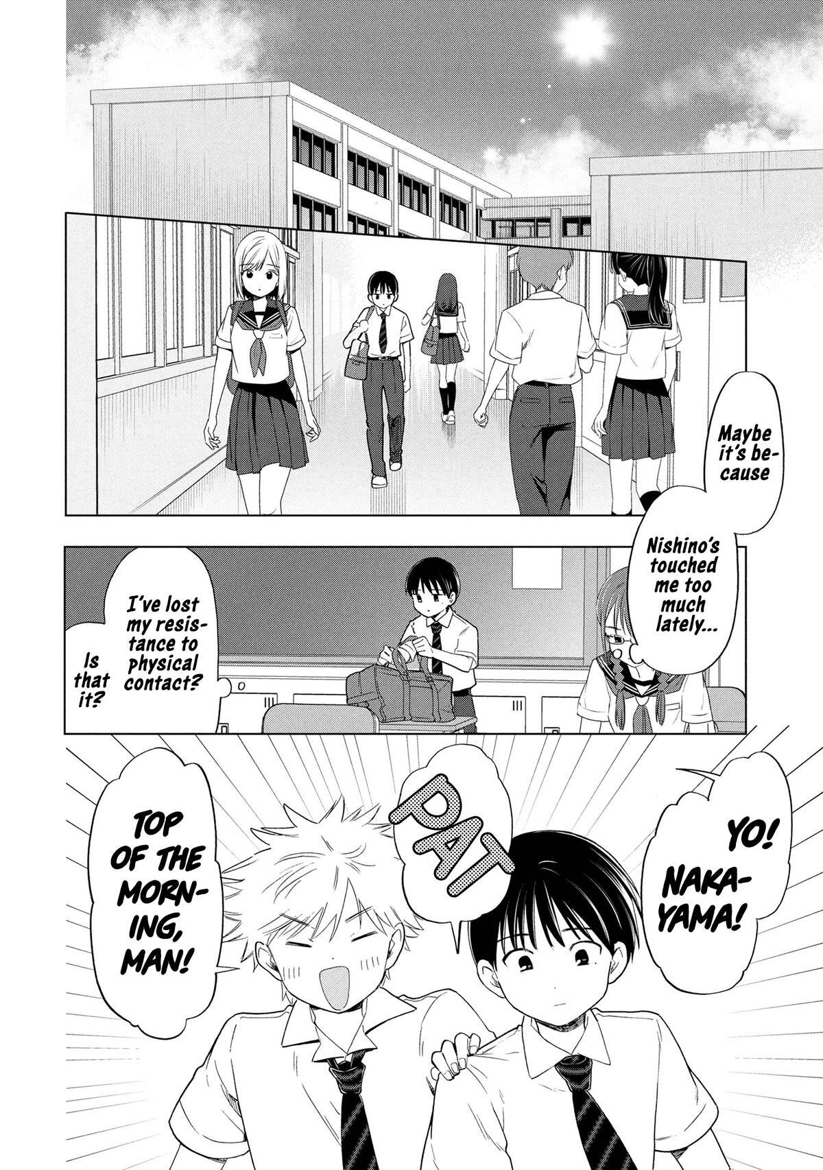 Read Ochinai Yogore wo Boku wa Nanto Yobeba Yokatta noka Manga Online