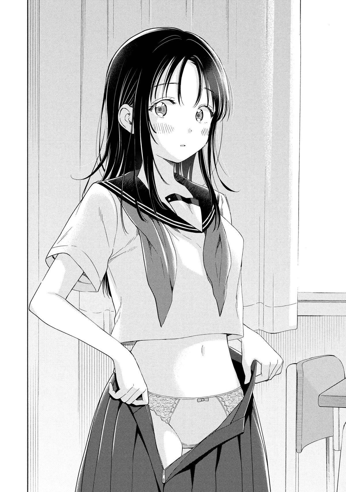 Read Ochinai Yogore wo Boku wa Nanto Yobeba Yokatta noka Manga Online