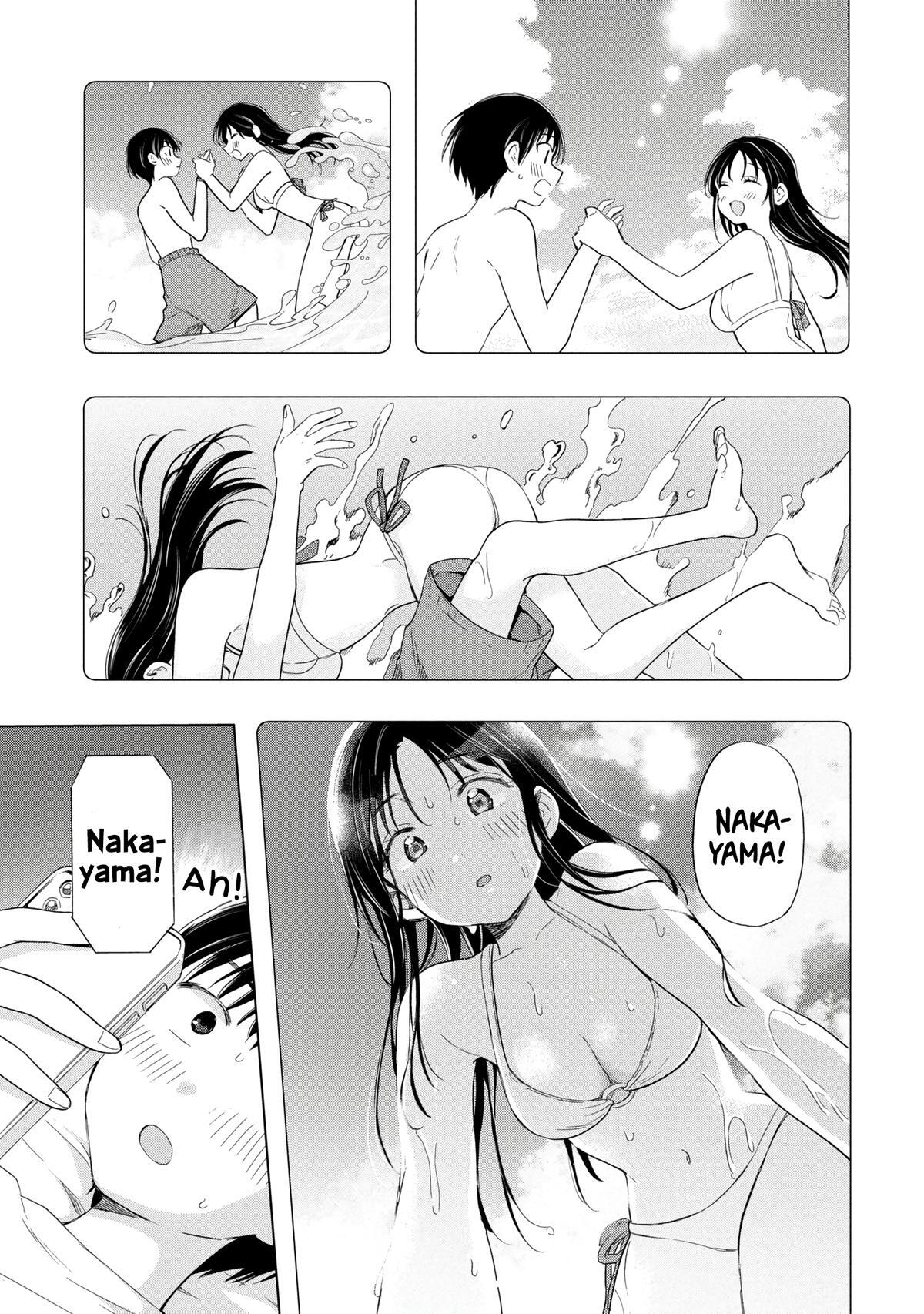 Read Ochinai Yogore wo Boku wa Nanto Yobeba Yokatta noka Manga Online