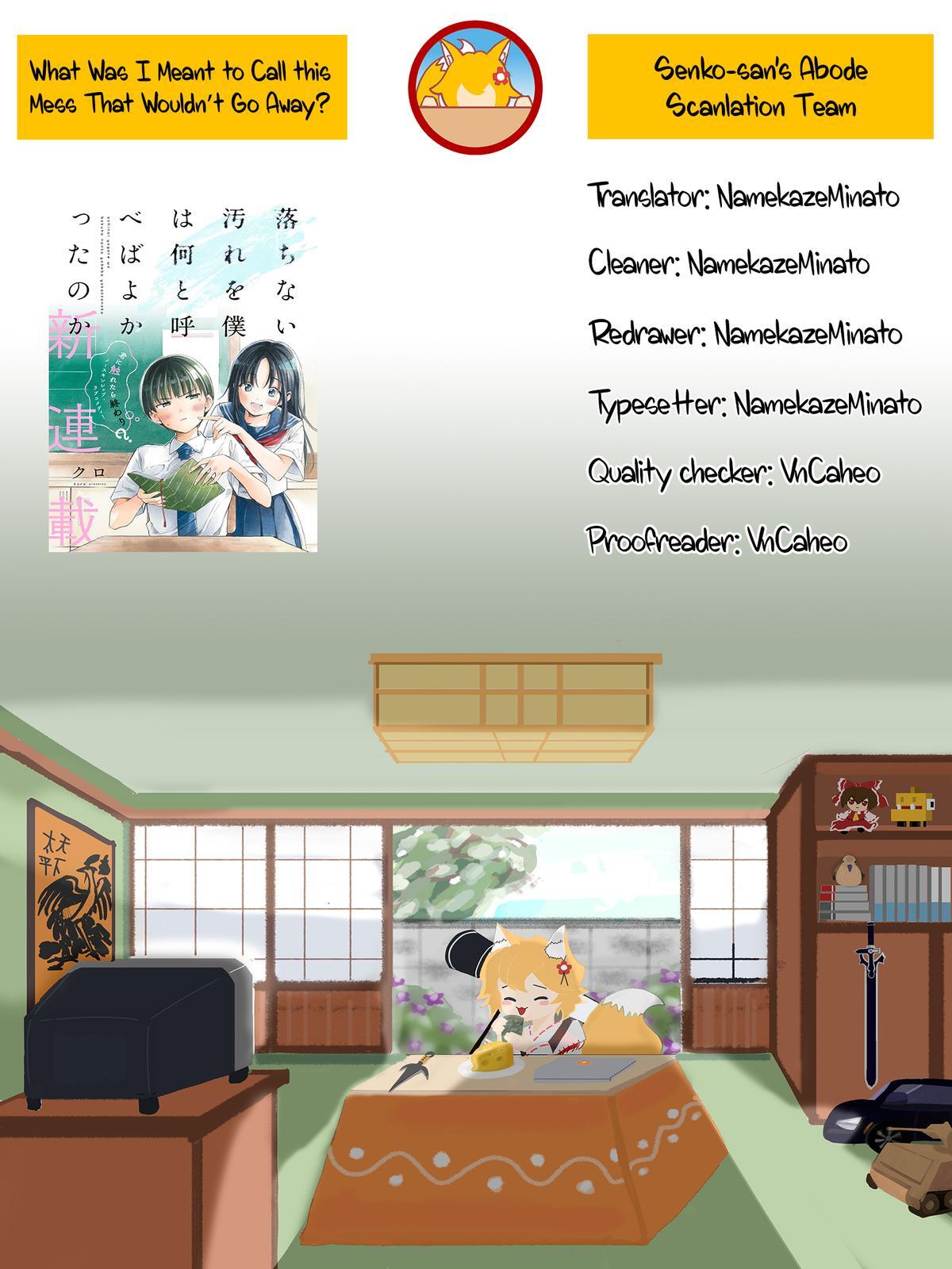 Read Ochinai Yogore wo Boku wa Nanto Yobeba Yokatta noka Manga Online