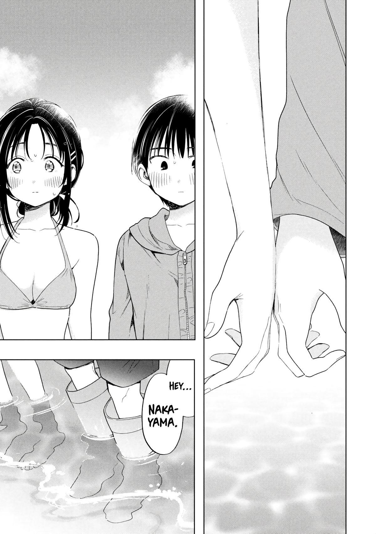 Read Ochinai Yogore wo Boku wa Nanto Yobeba Yokatta noka Manga Online