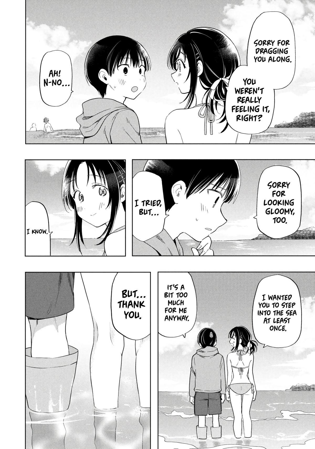 Read Ochinai Yogore wo Boku wa Nanto Yobeba Yokatta noka Manga Online