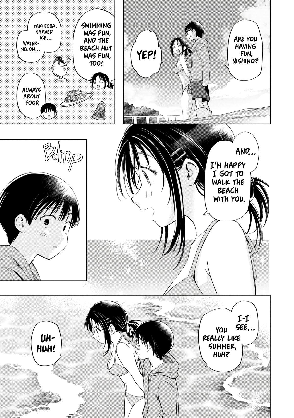 Read Ochinai Yogore wo Boku wa Nanto Yobeba Yokatta noka Manga Online