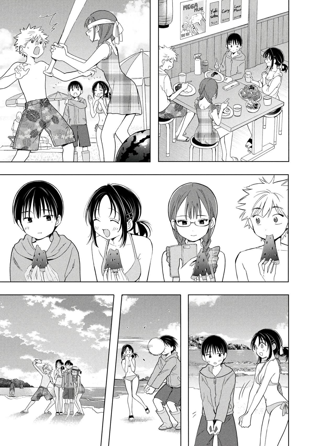 Read Ochinai Yogore wo Boku wa Nanto Yobeba Yokatta noka Manga Online