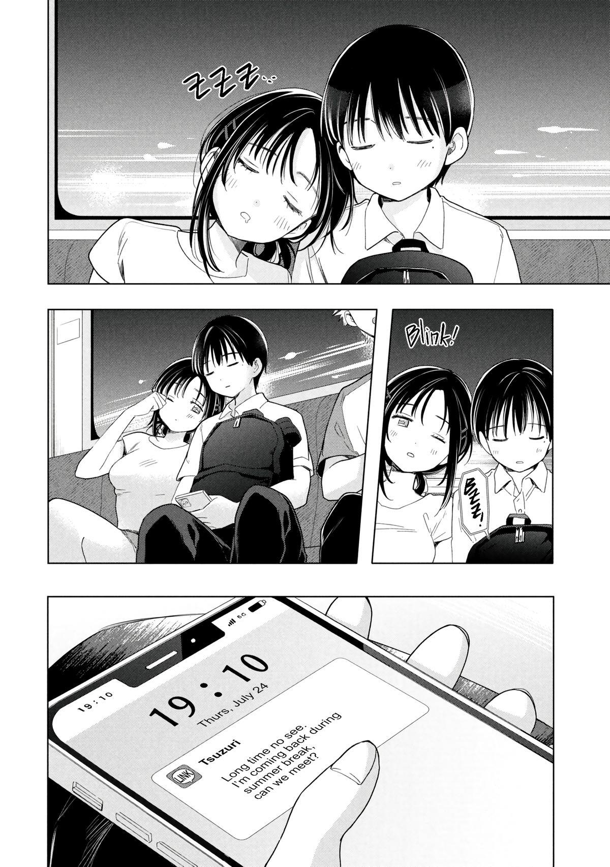 Read Ochinai Yogore wo Boku wa Nanto Yobeba Yokatta noka Manga Online