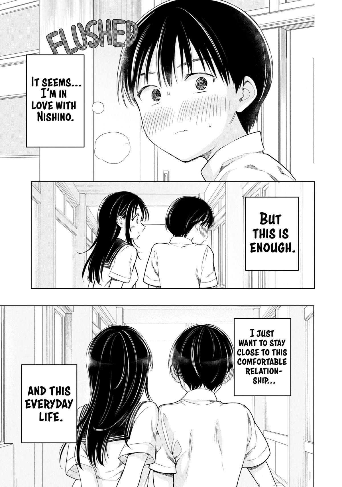 Read Ochinai Yogore wo Boku wa Nanto Yobeba Yokatta noka Manga Online