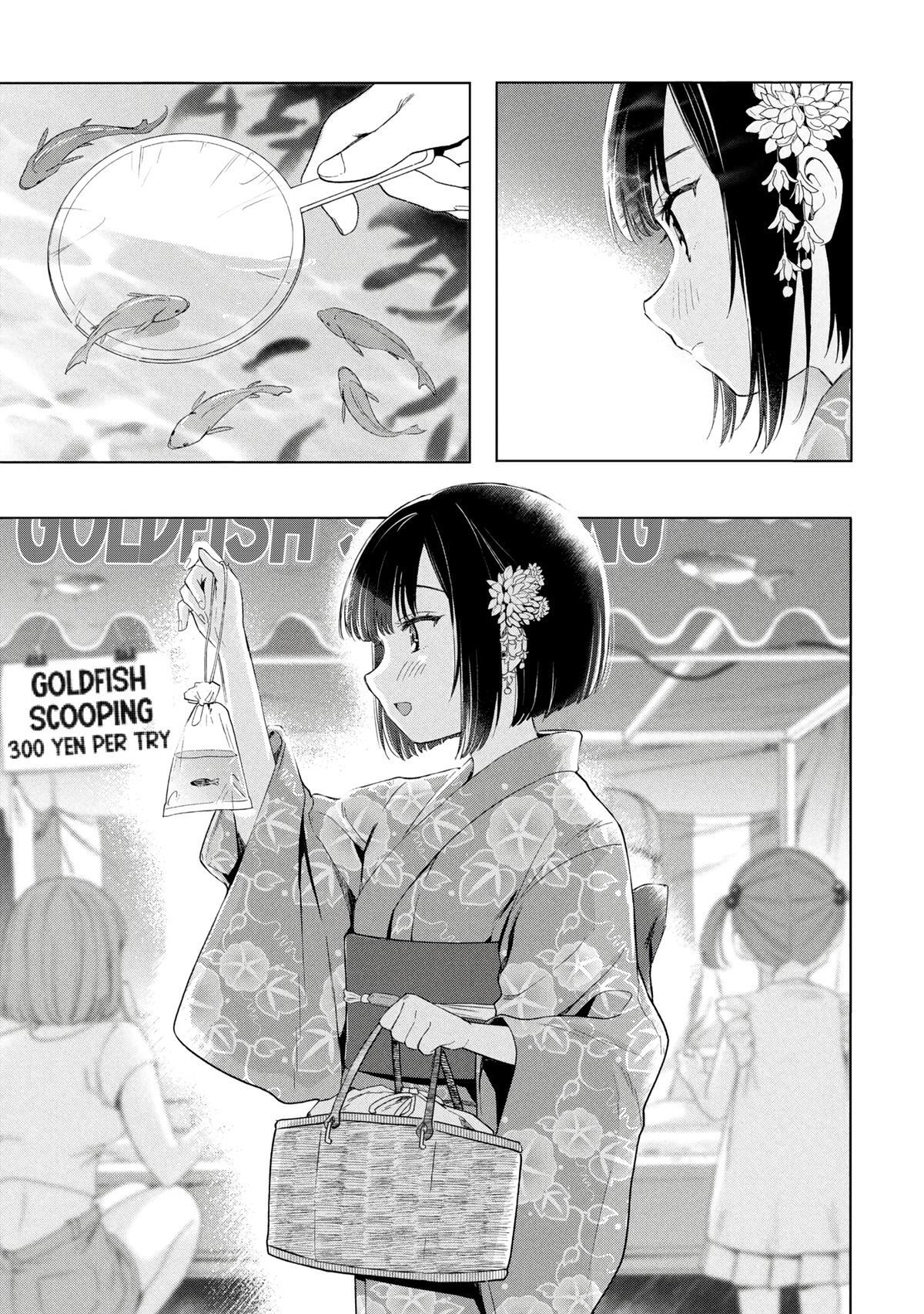 Read Ochinai Yogore wo Boku wa Nanto Yobeba Yokatta noka Manga Online