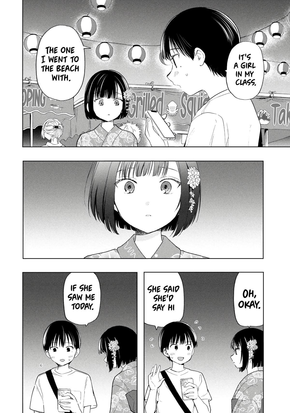 Read Ochinai Yogore wo Boku wa Nanto Yobeba Yokatta noka Manga Online