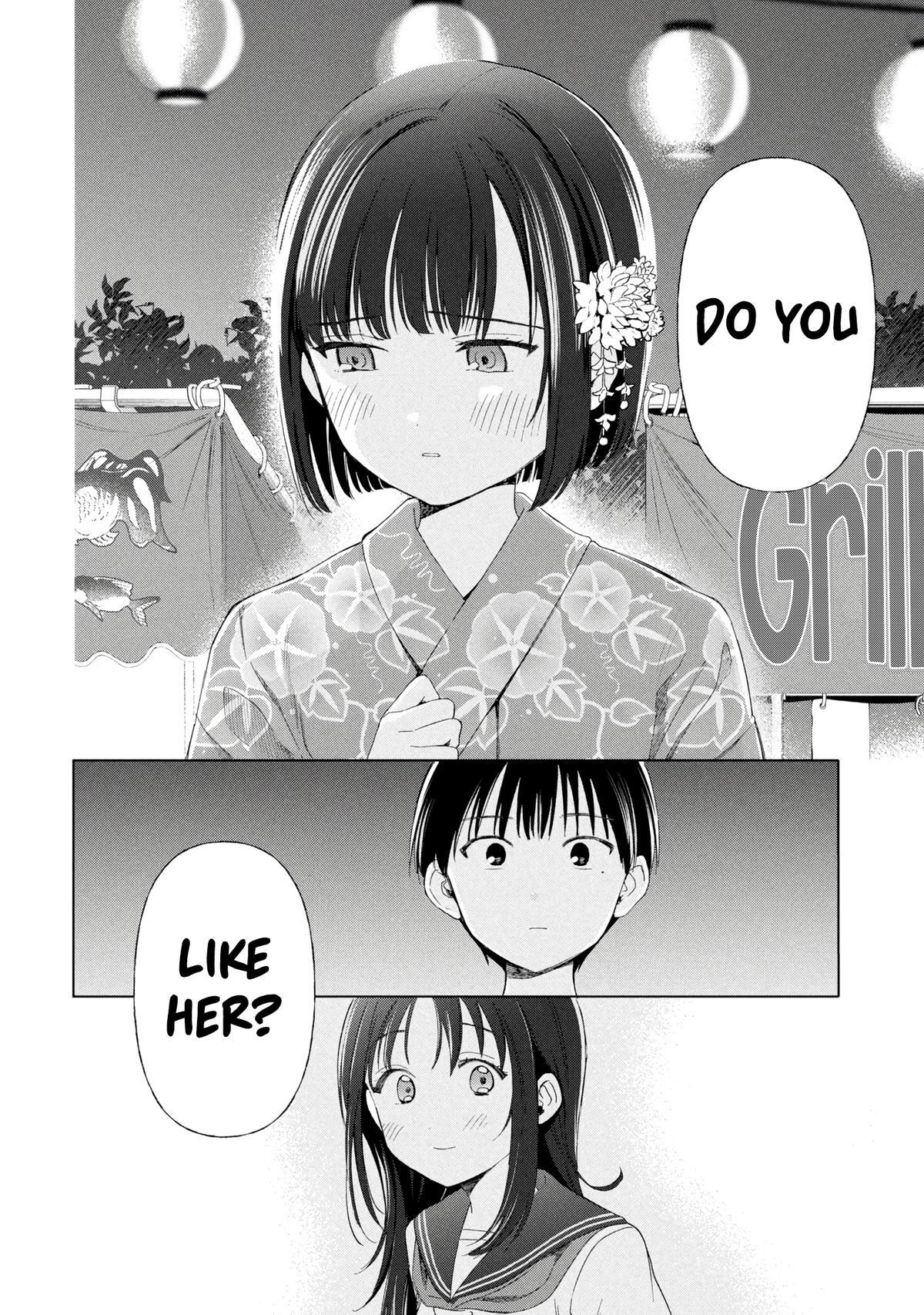 Read Ochinai Yogore wo Boku wa Nanto Yobeba Yokatta noka Manga Online