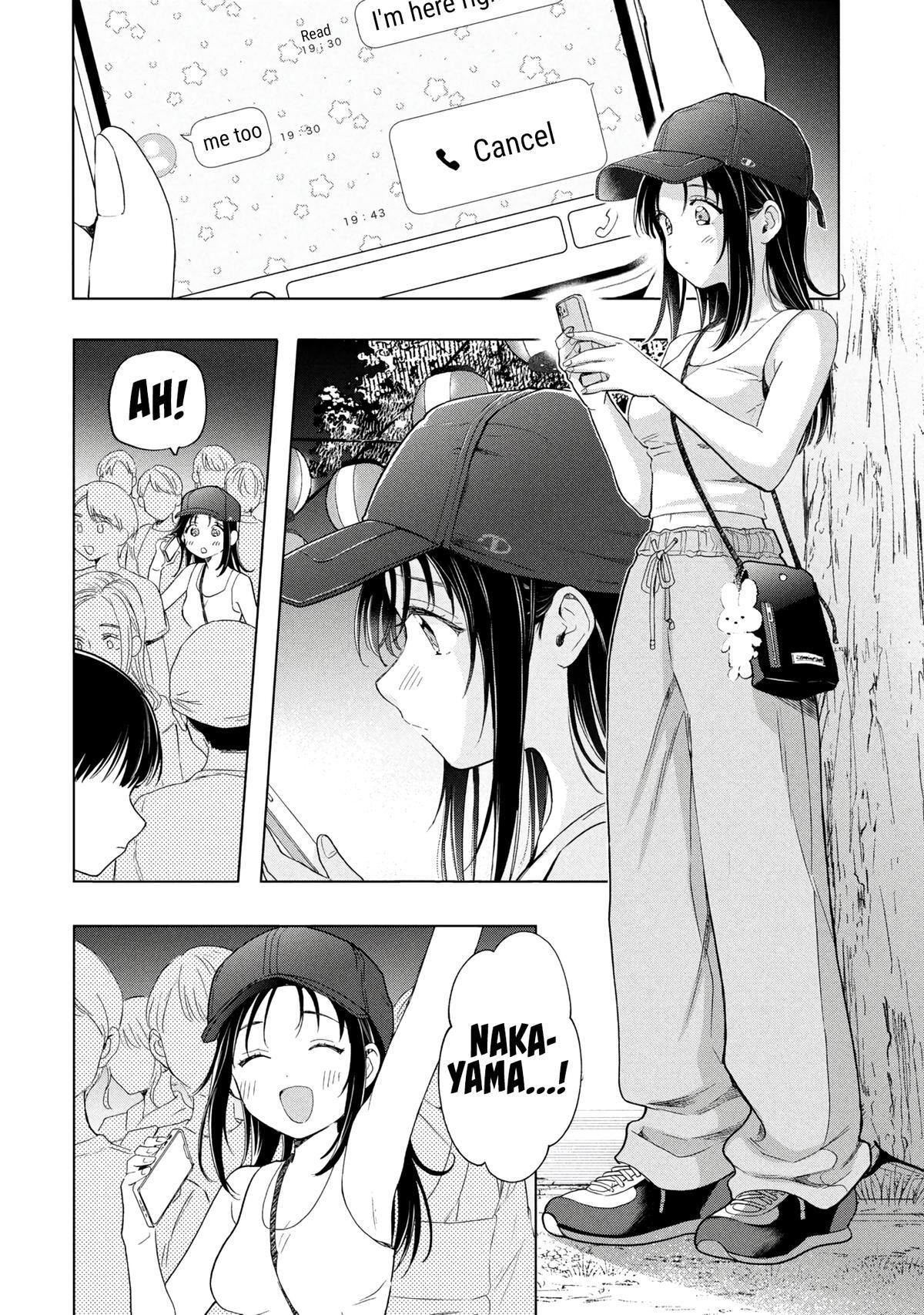 Read Ochinai Yogore wo Boku wa Nanto Yobeba Yokatta noka Manga Online