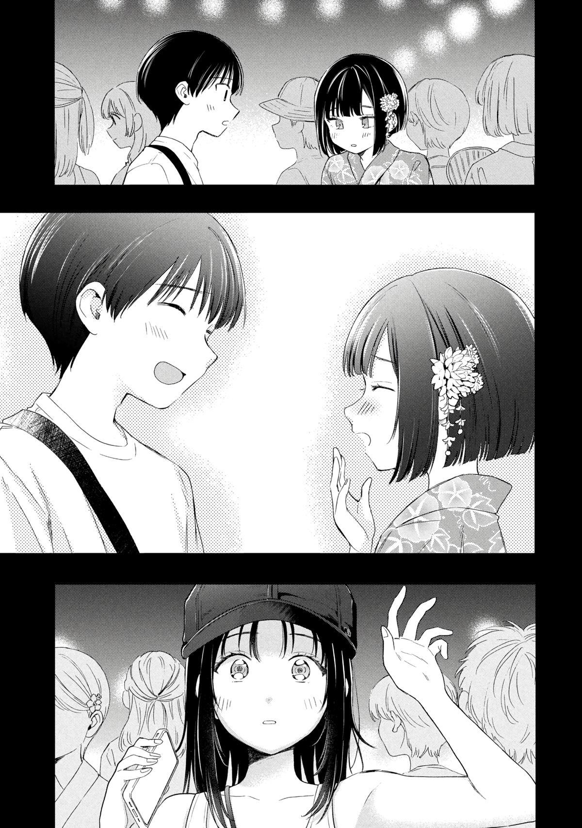 Read Ochinai Yogore wo Boku wa Nanto Yobeba Yokatta noka Manga Online