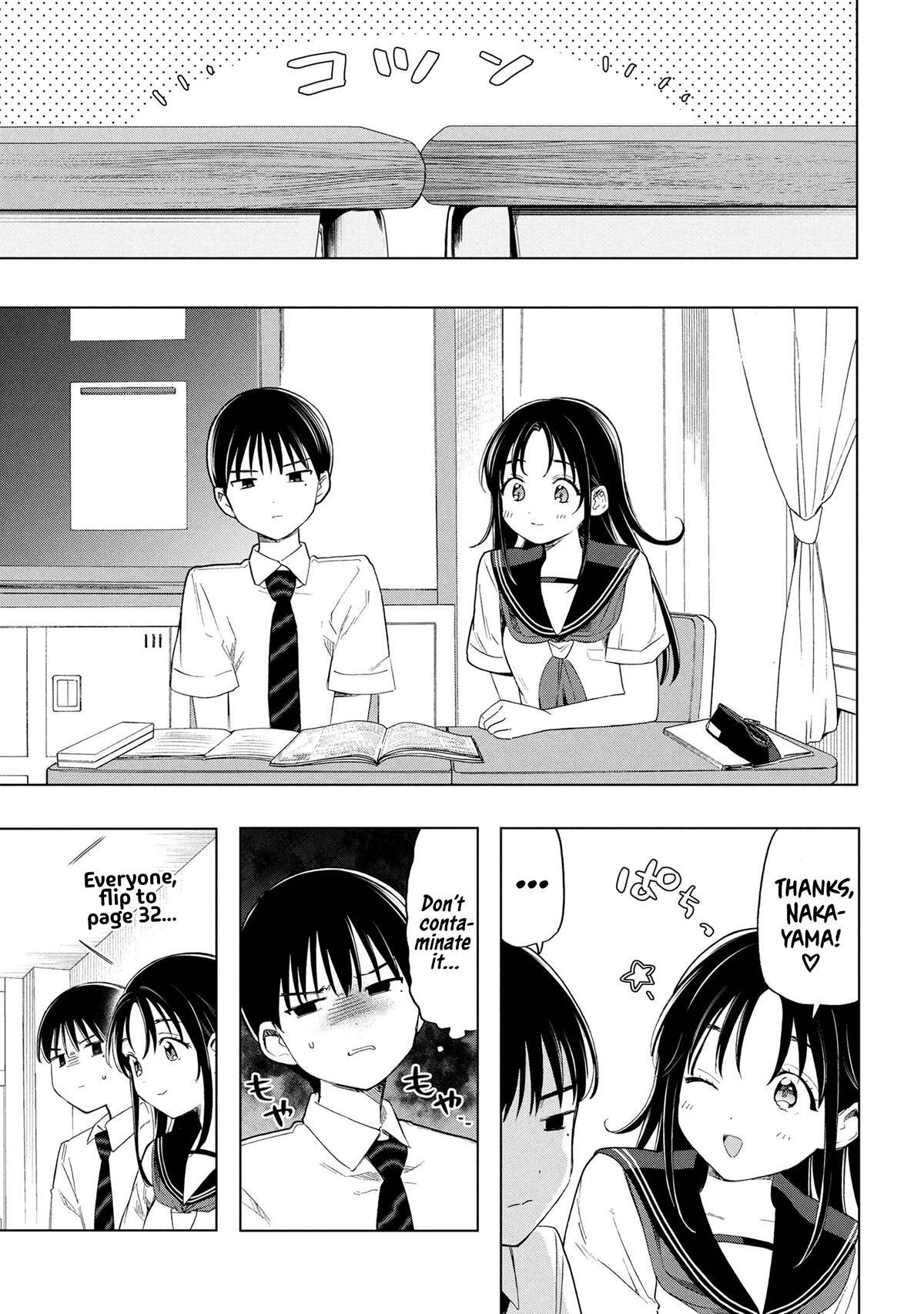 Read Ochinai Yogore wo Boku wa Nanto Yobeba Yokatta noka Manga Online