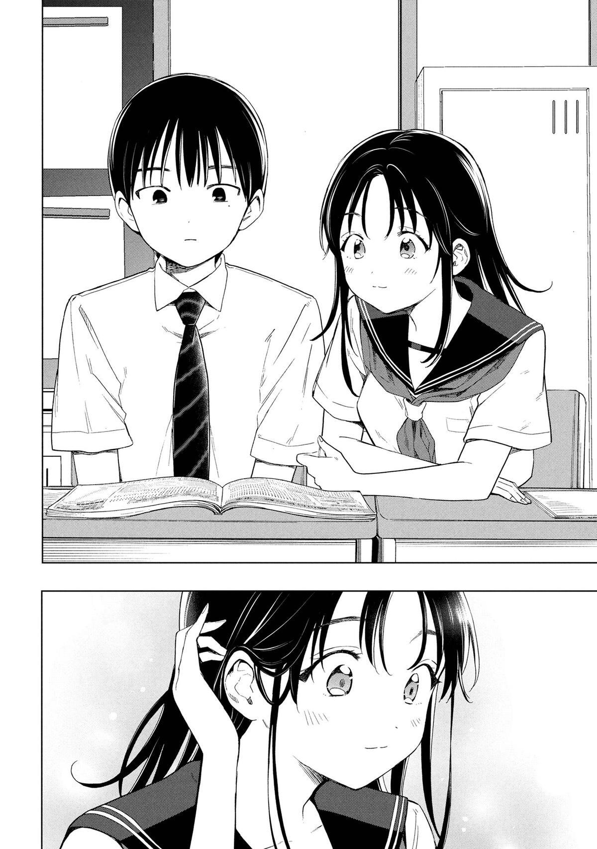 Read Ochinai Yogore wo Boku wa Nanto Yobeba Yokatta noka Manga Online