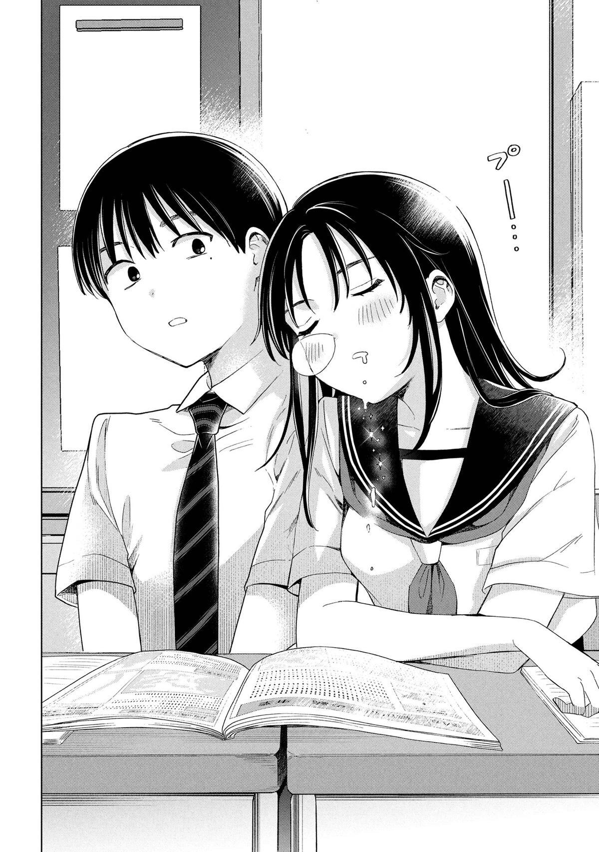 Read Ochinai Yogore wo Boku wa Nanto Yobeba Yokatta noka Manga Online