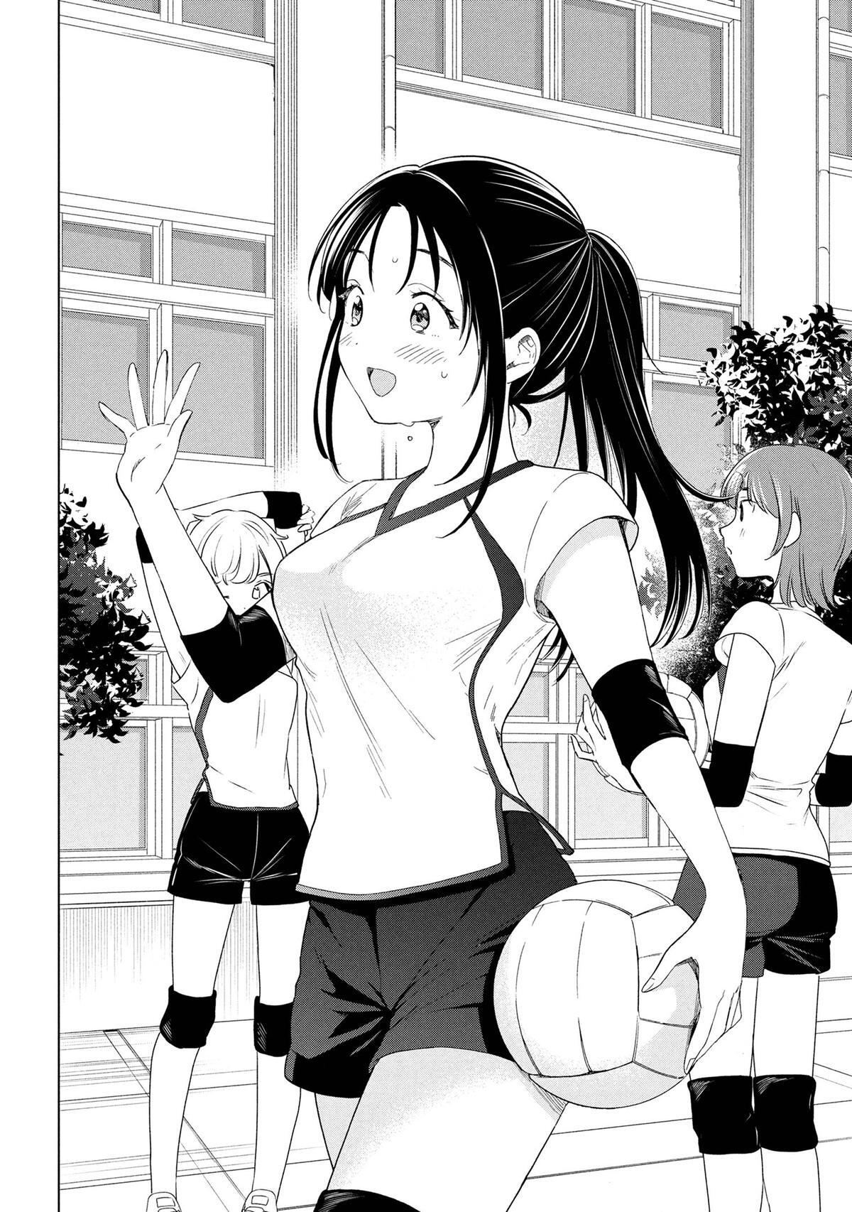 Read Ochinai Yogore wo Boku wa Nanto Yobeba Yokatta noka Manga Online