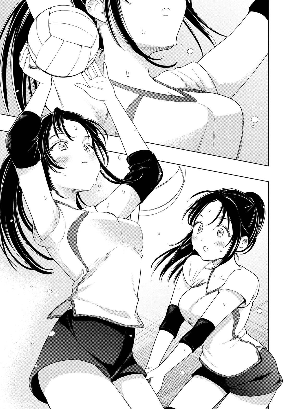 Read Ochinai Yogore wo Boku wa Nanto Yobeba Yokatta noka Manga Online