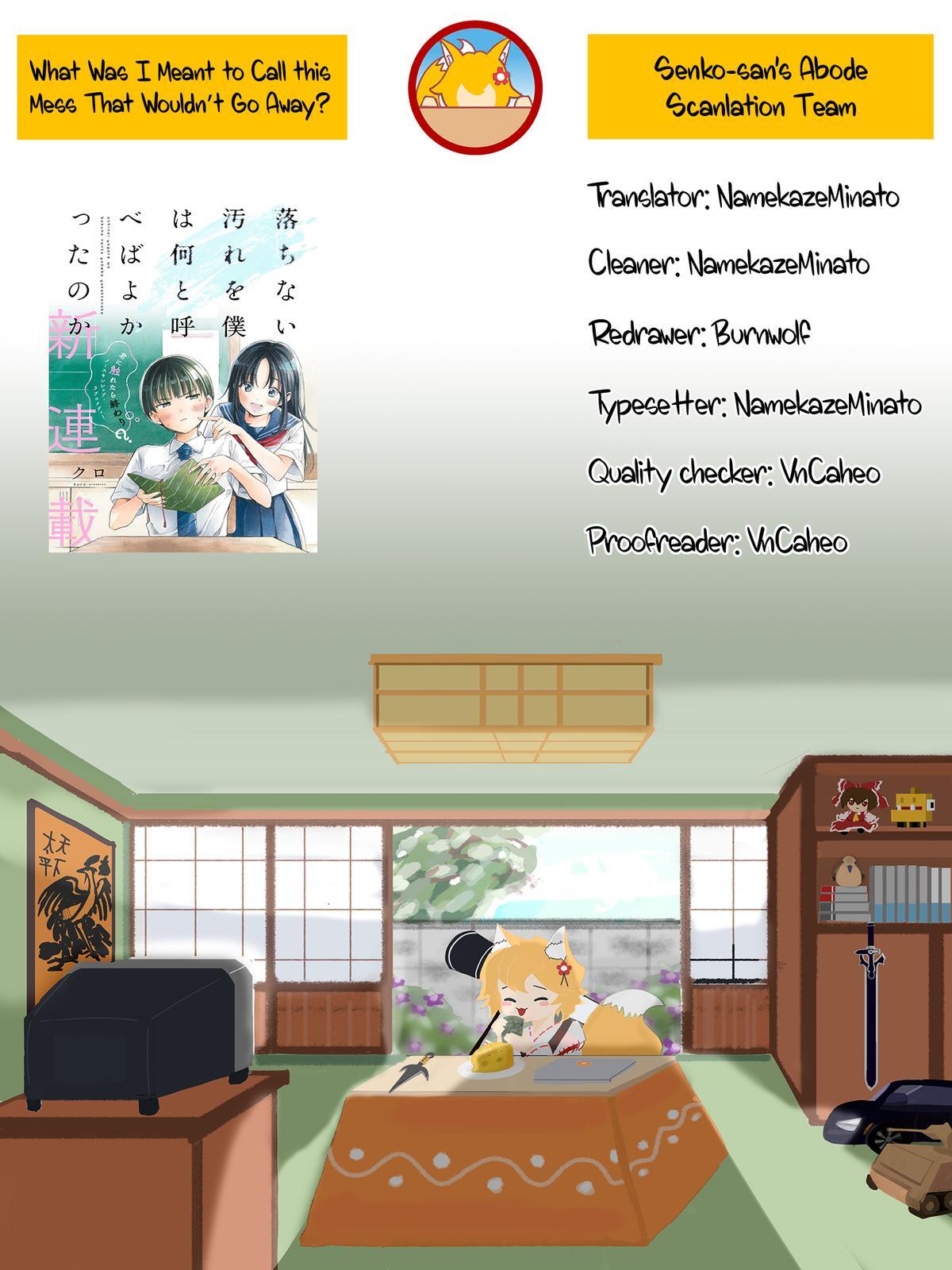 Read Ochinai Yogore wo Boku wa Nanto Yobeba Yokatta noka Manga Online