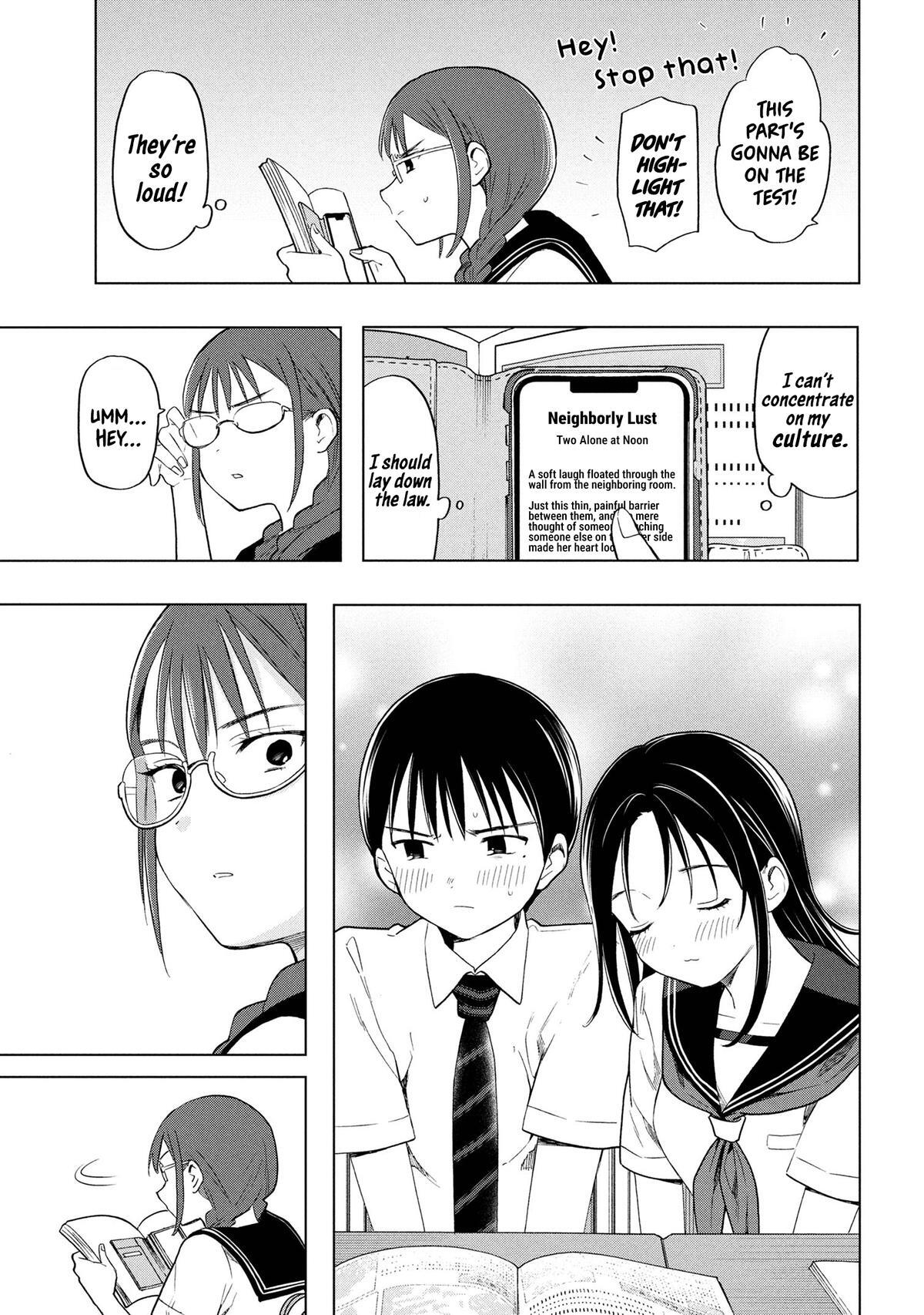 Read Ochinai Yogore wo Boku wa Nanto Yobeba Yokatta noka Manga Online