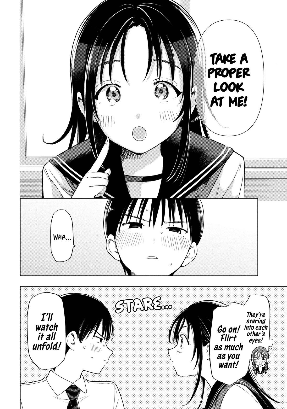 Read Ochinai Yogore wo Boku wa Nanto Yobeba Yokatta noka Manga Online