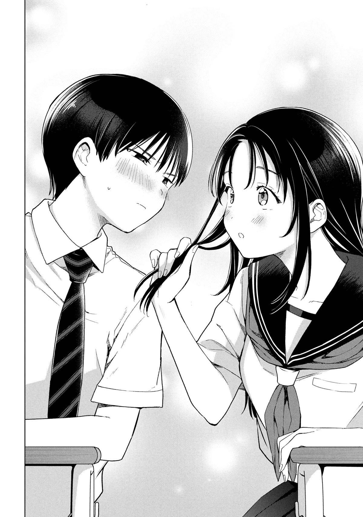 Read Ochinai Yogore wo Boku wa Nanto Yobeba Yokatta noka Manga Online