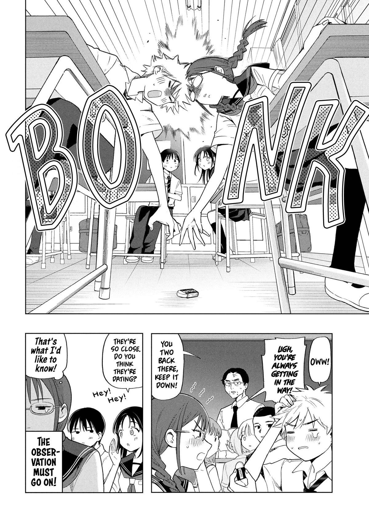 Read Ochinai Yogore wo Boku wa Nanto Yobeba Yokatta noka Manga Online