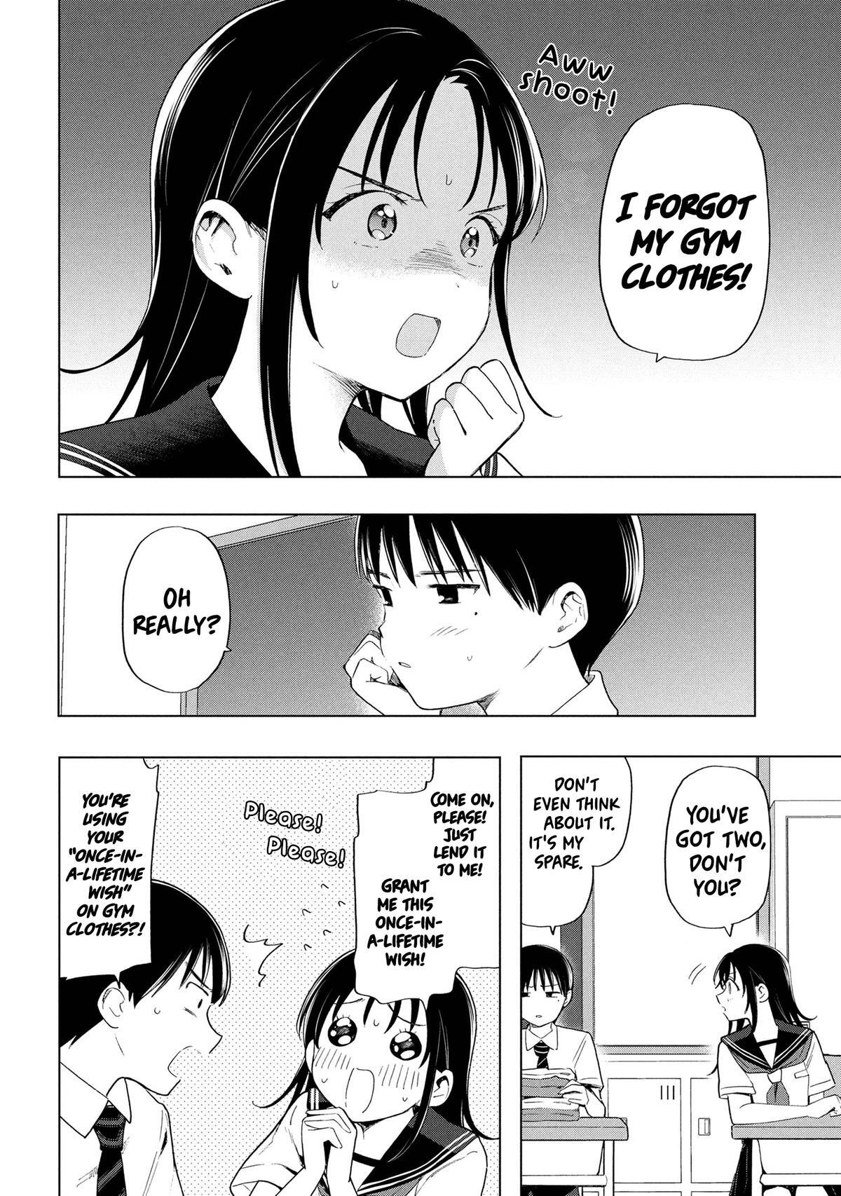 Read Ochinai Yogore wo Boku wa Nanto Yobeba Yokatta noka Manga Online