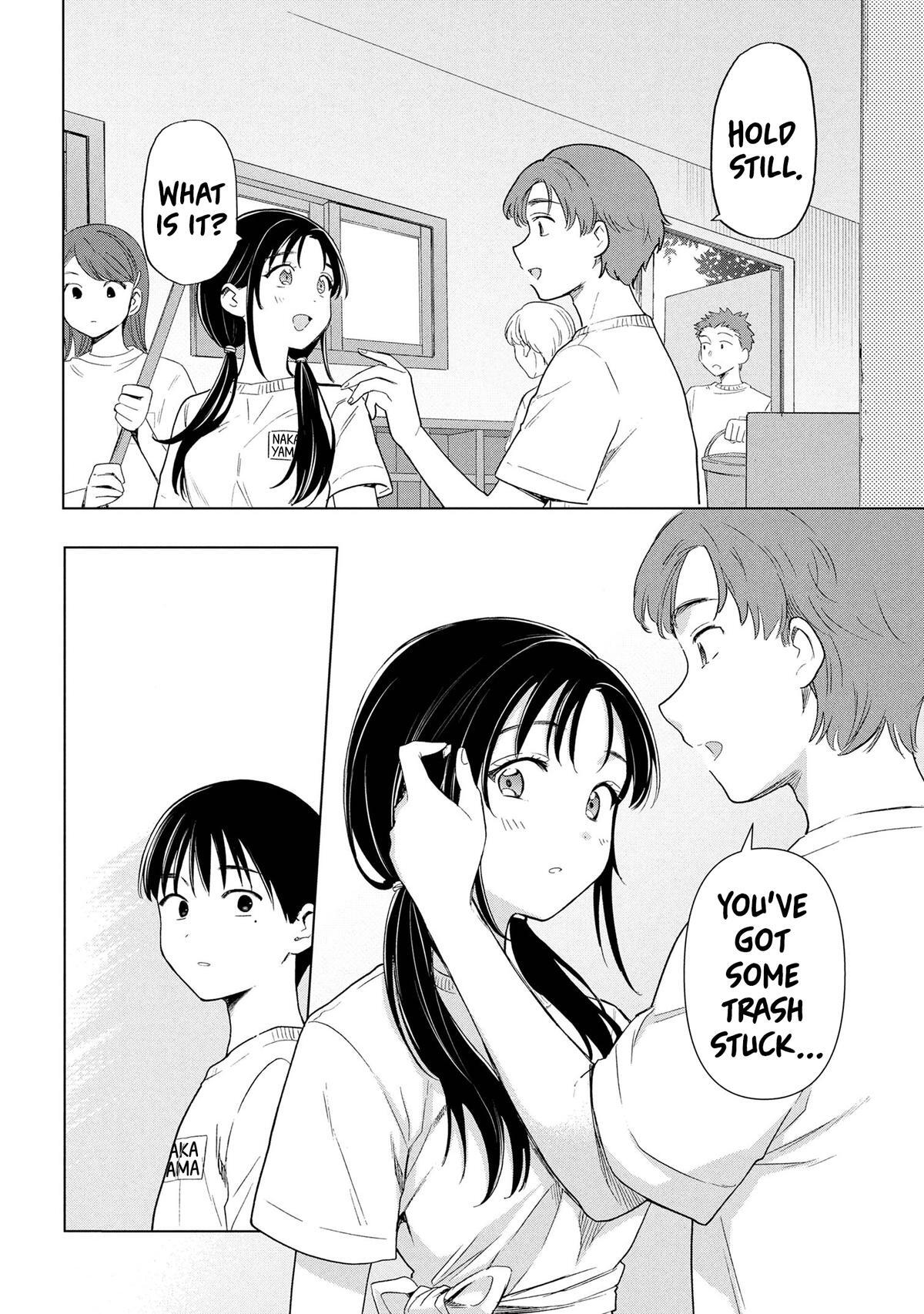 Read Ochinai Yogore wo Boku wa Nanto Yobeba Yokatta noka Manga Online