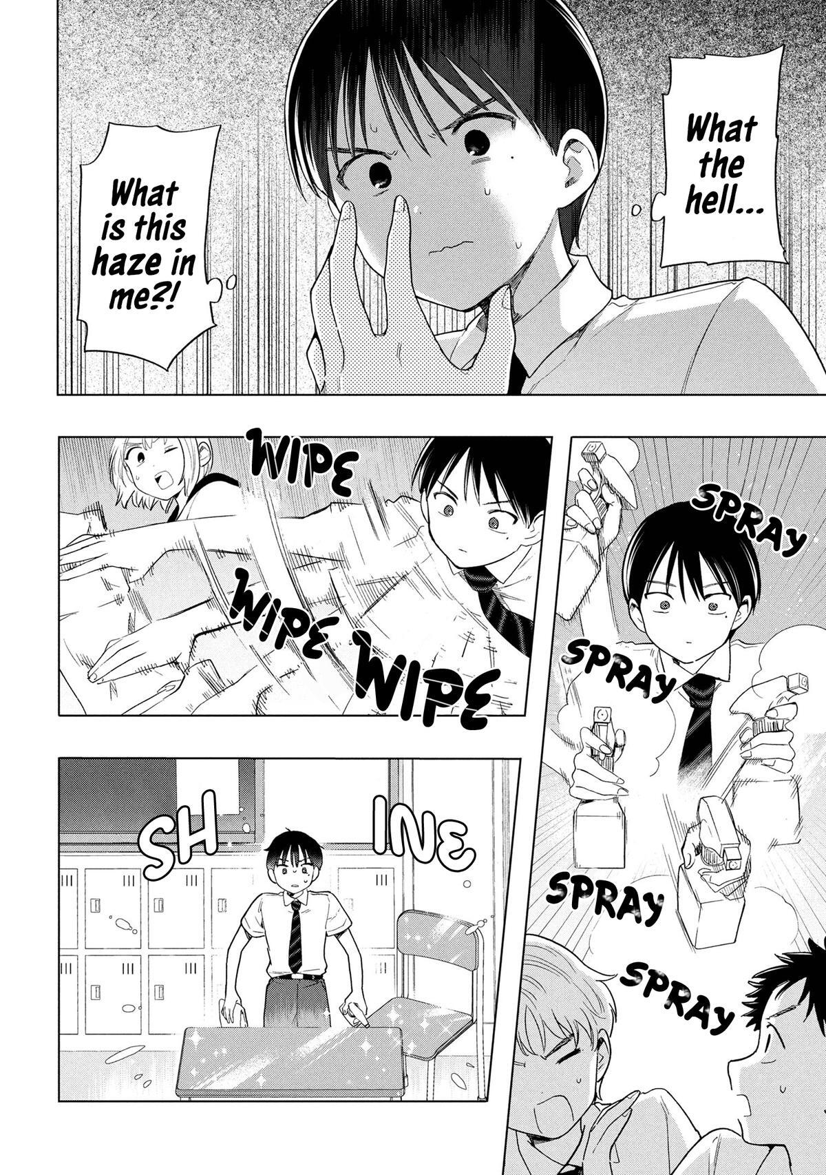 Read Ochinai Yogore wo Boku wa Nanto Yobeba Yokatta noka Manga Online