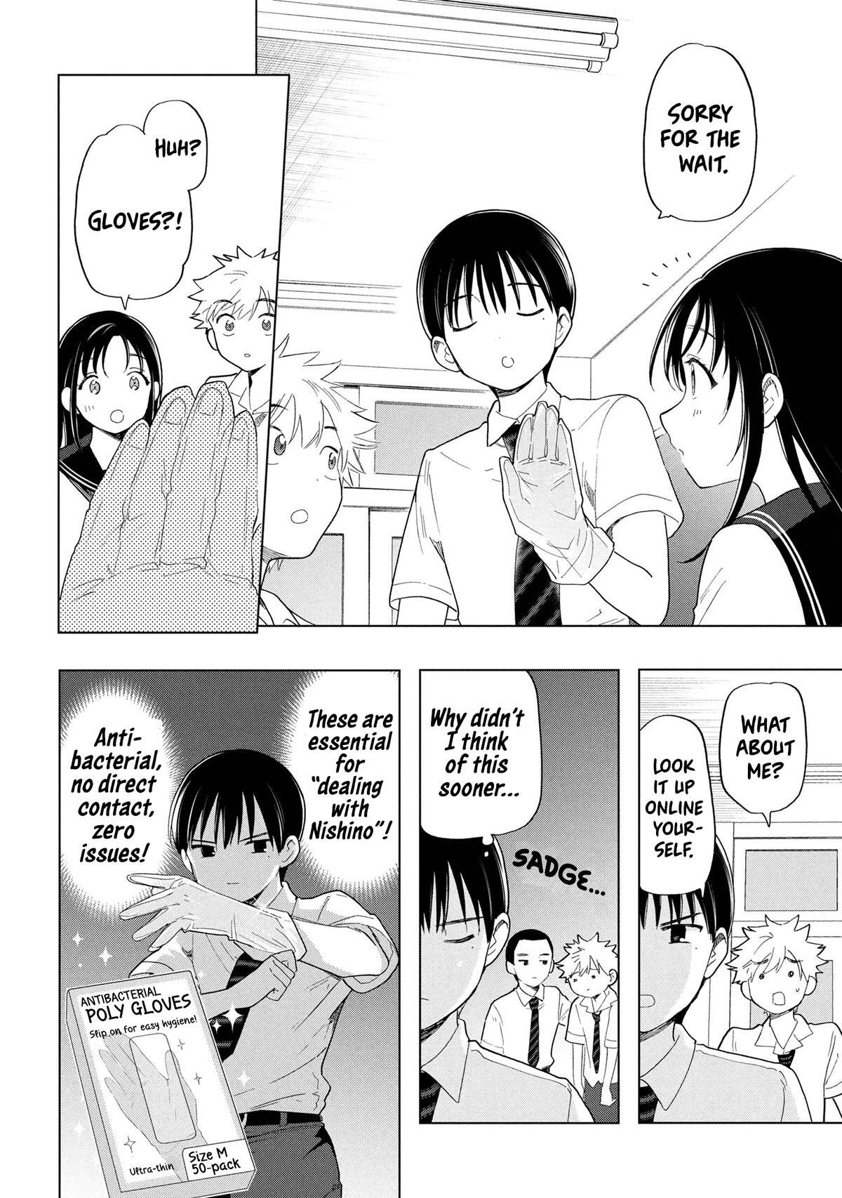 Read Ochinai Yogore wo Boku wa Nanto Yobeba Yokatta noka Manga Online