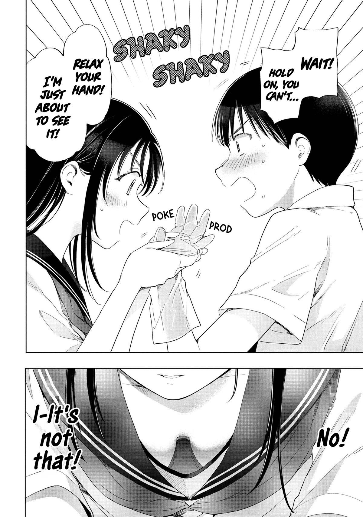 Read Ochinai Yogore wo Boku wa Nanto Yobeba Yokatta noka Manga Online