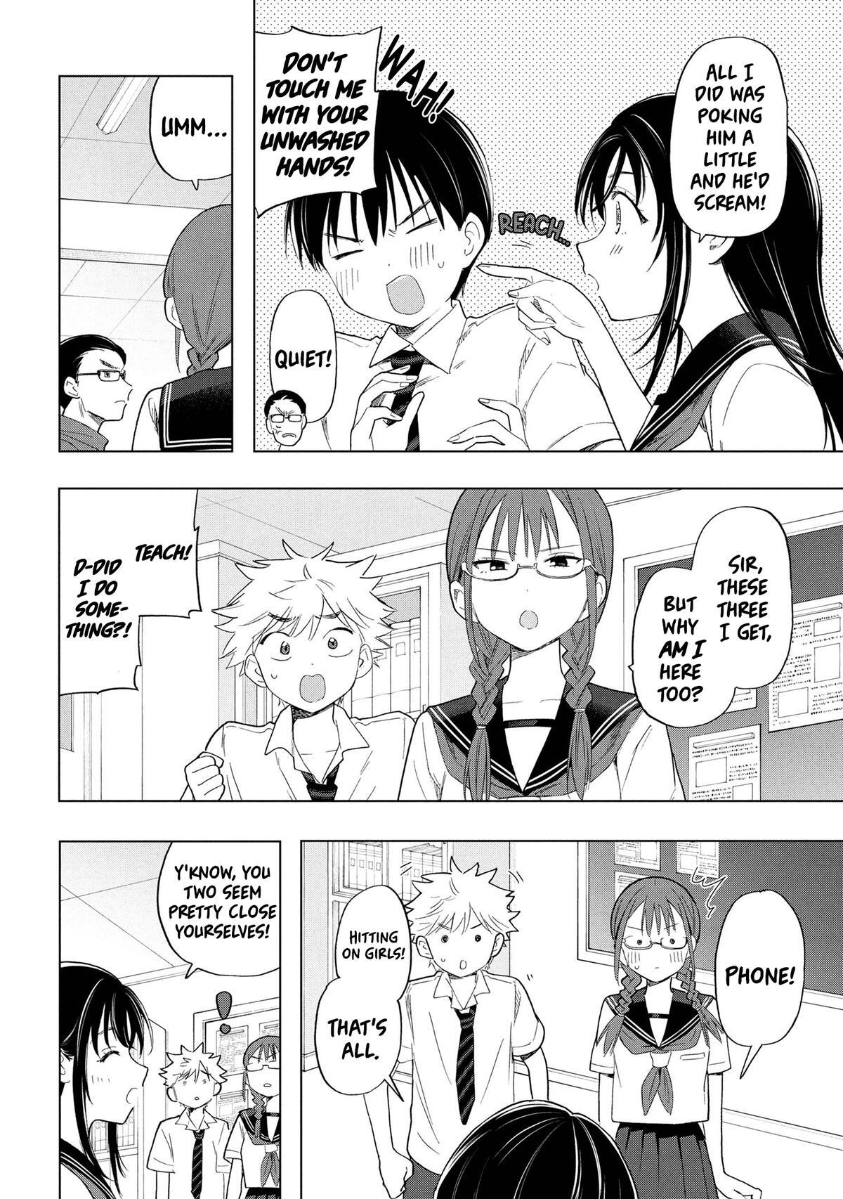 Read Ochinai Yogore wo Boku wa Nanto Yobeba Yokatta noka Manga Online