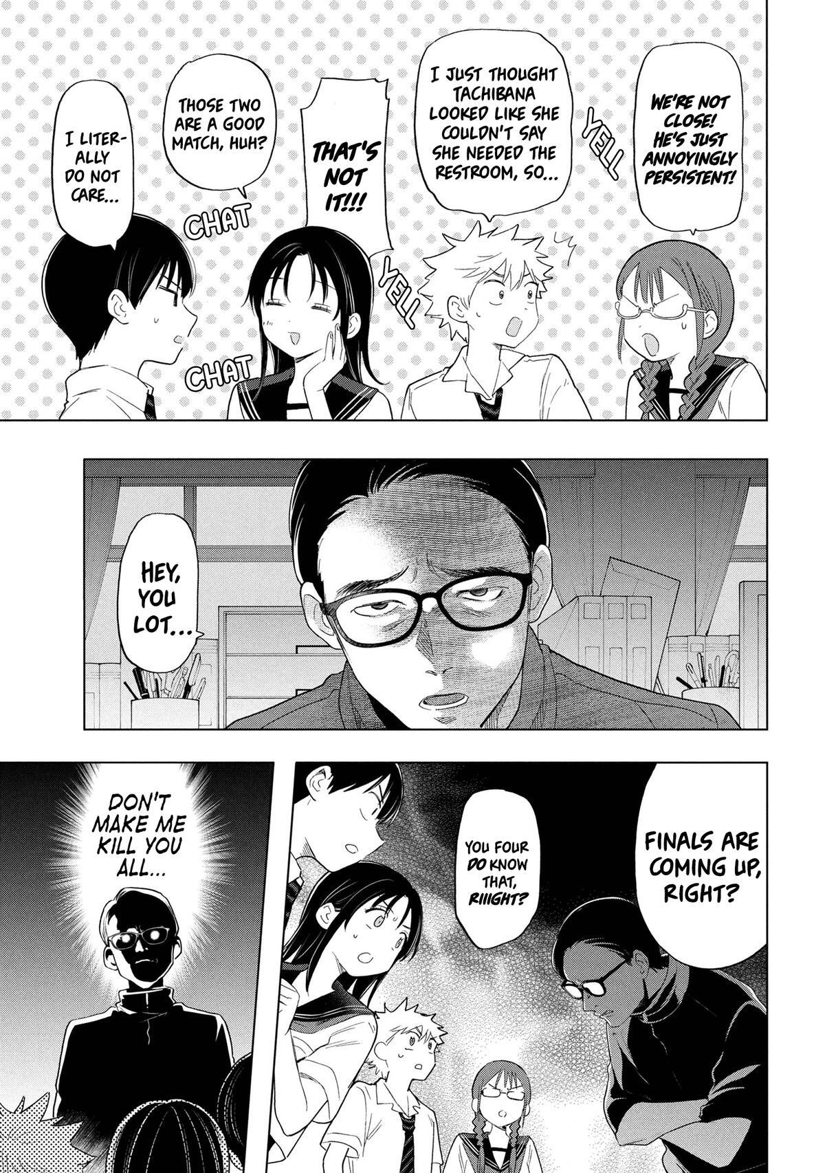 Read Ochinai Yogore wo Boku wa Nanto Yobeba Yokatta noka Manga Online