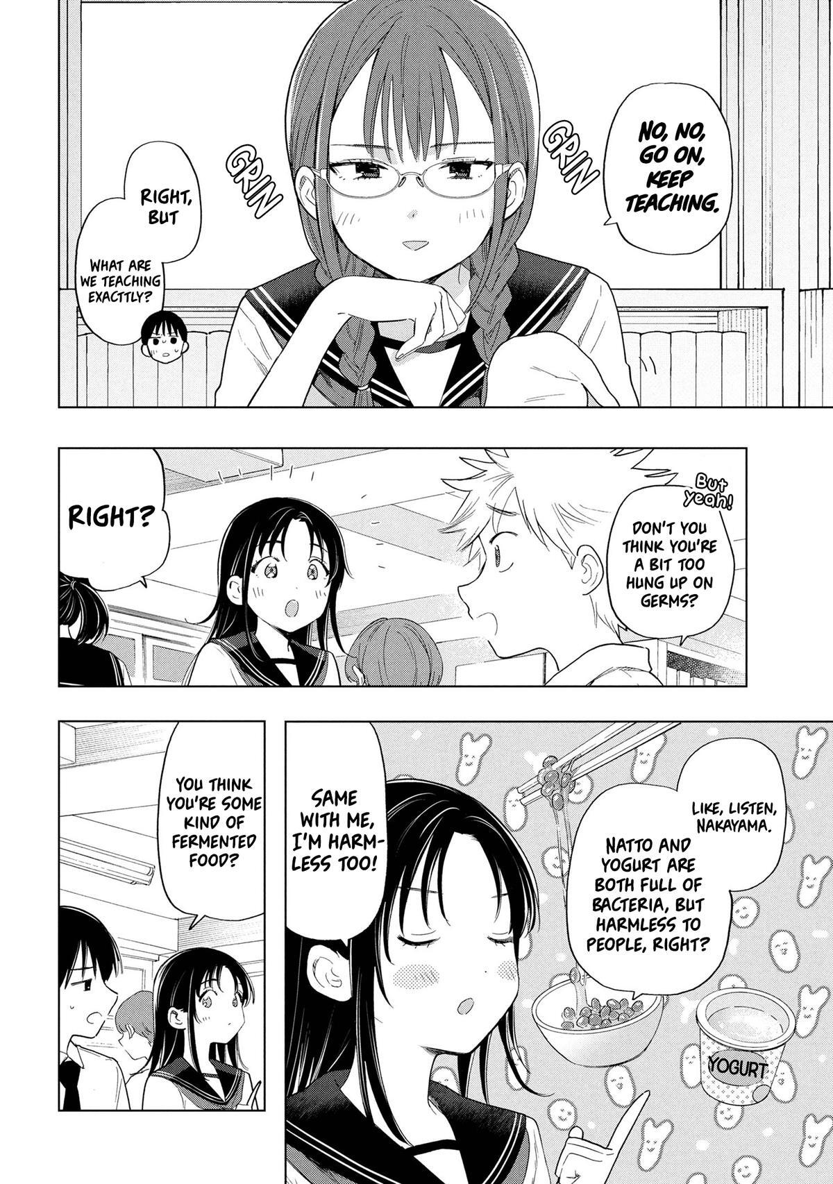 Read Ochinai Yogore wo Boku wa Nanto Yobeba Yokatta noka Manga Online