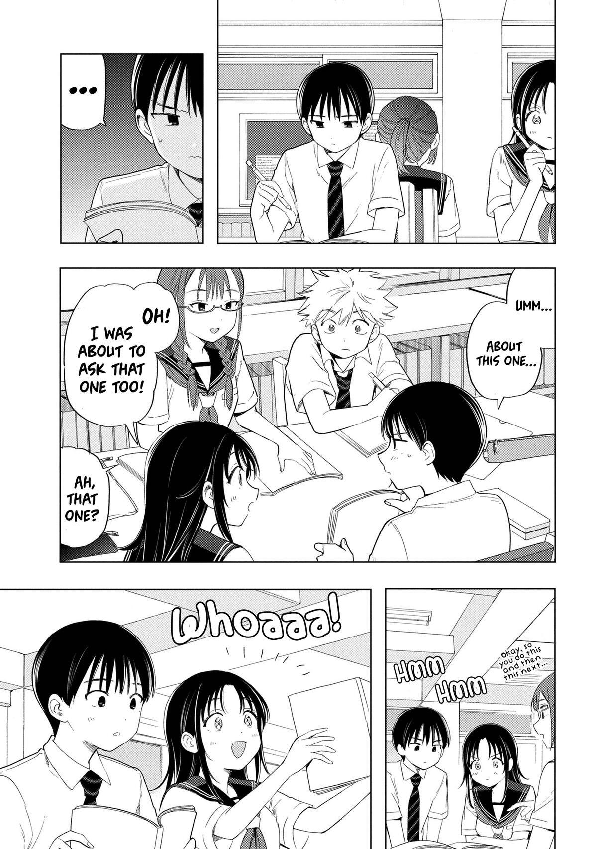 Read Ochinai Yogore wo Boku wa Nanto Yobeba Yokatta noka Manga Online