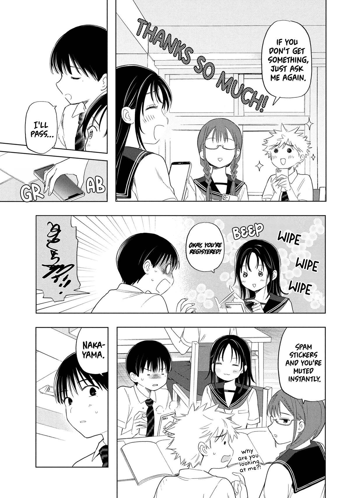 Read Ochinai Yogore wo Boku wa Nanto Yobeba Yokatta noka Manga Online