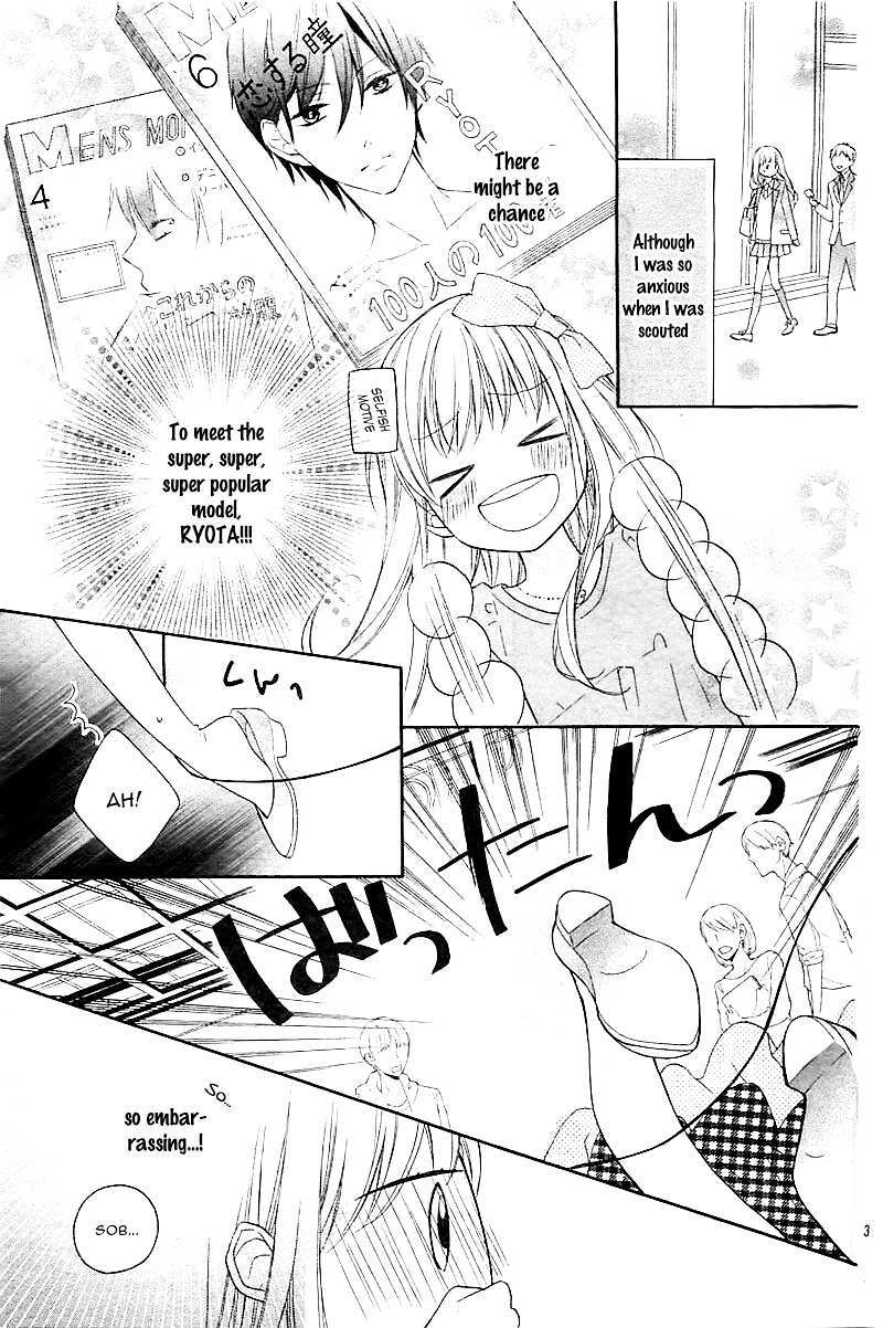 Read Ochite Chika Chika Manga Online