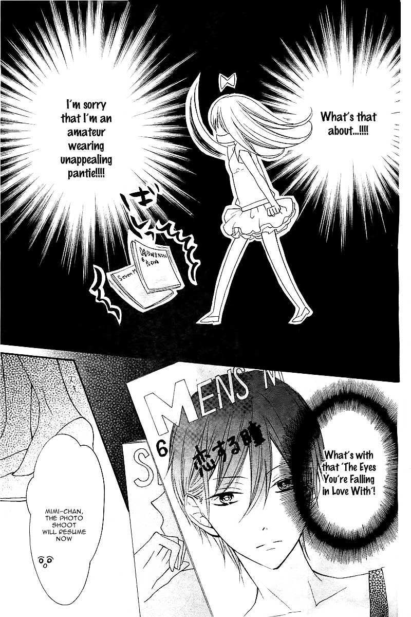 Read Ochite Chika Chika Manga Online