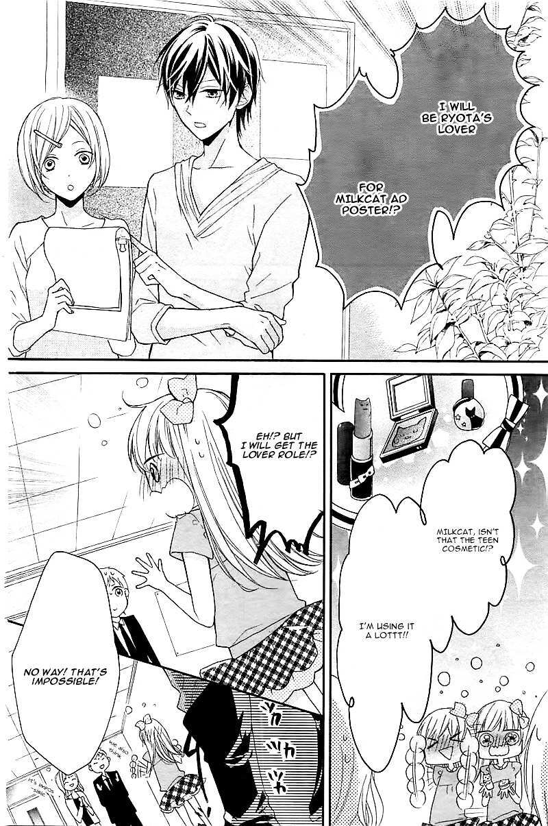 Read Ochite Chika Chika Manga Online