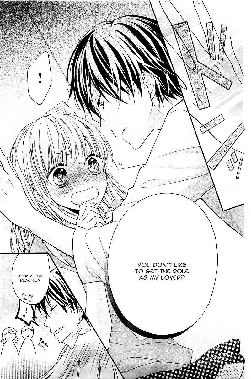 Read Ochite Chika Chika Manga Online